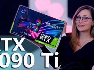 Đôi nét về “quái vật” Geforce RTX 3090 Ti cân mọi loại cầu hình